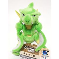 Officiële Pokemon center knuffel Pokemon fit Scyther 18cm (staand)